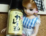 リカちゃん♡かぼちゃの煮物リメコロッケ♡作り方4写真