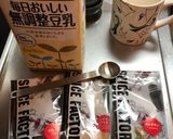 はじめてのシンプルスパイス豆乳チャイ作り方1写真