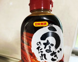 うなぎのたれで♪豚肉と山芋のスタミナ焼き作り方8写真