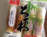 ＊ちくわの花手毬＊磯辺揚げ作り方1写真