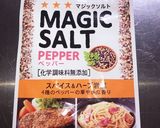 豆乳のチーズリゾット作り方5写真