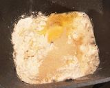 簡単♪美味しいクロワッサン（HB使用）作り方1写真