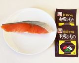 簡単　メスティンで作るシャケご飯作り方2写真