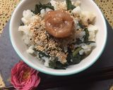 山芋と小松菜のダイエットスタミナ土鍋ご飯作り方8写真