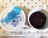 10秒で！氷あずき作り方1写真