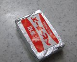 **全粒粉入りクルミパン：3種**作り方15写真