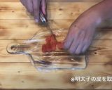 キャンプ　メスティン　明太クリームパスタ作り方3写真