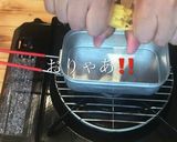 キャンプ　メスティン　明太クリームパスタ作り方5写真