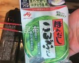 キャンプ　メスティン　明太クリームパスタ作り方9写真