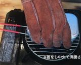 キャンプ　メスティン　明太クリームパスタ作り方13写真