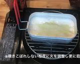 キャンプ　メスティン　明太クリームパスタ作り方14写真