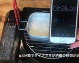 キャンプ　メスティン　明太クリームパスタ作り方15写真