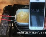 キャンプ　メスティン　明太クリームパスタ作り方16写真