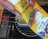 キャンプ　メスティン　明太クリームパスタ作り方18写真