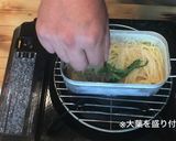 キャンプ　メスティン　明太クリームパスタ作り方25写真