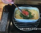 キャンプ　メスティン　明太クリームパスタ作り方26写真
