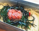 キャンプ　メスティン　明太クリームパスタ作り方29写真