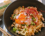 マルちゃん塩焼そばdeまぜそば風作り方4写真