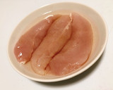 柚子胡椒和え作り方1写真