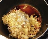 【簡単】ご飯のお供! 基本のなめ茸作り方4写真