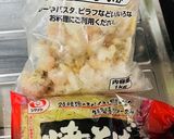 お焦げでパリパリ！海鮮塩焼きそば作り方1写真