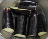 茄子とにんにくのカレー揚げ浸し作り方2写真