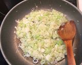 ネギ味噌作り方2写真