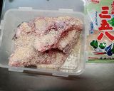 化物を喰らう作り方14写真