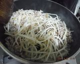 名古屋名物台湾ラーメンをおうちで！！作り方3写真