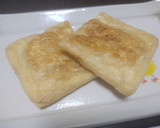 簡単！餃子風、油揚げの肉包み焼き！作り方5写真