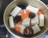 高野豆腐と野菜の寄せ煮★作り方7写真