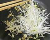 簡単絶品！食欲増進♡豚味噌ピーマン炒め作り方4写真