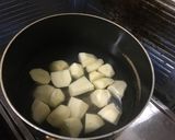 肉屋のねぎコロッケ作り方1写真