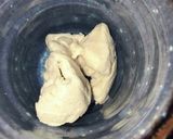 青汁と豆乳の甘酒作り方1写真