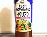 お惣菜ゴボウの甘辛唐揚げでごちそうサラダ作り方3写真
