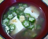 あったか美味しい温奴✿オクラあんかけ✿作り方4写真