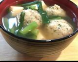 ホッケのつみれ汁✿粉山椒かけてみて♬作り方29写真