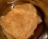 ねばねばじゅわっと♪スタミナ☆粘っこ舟作り方4写真