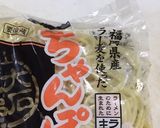 味噌味焼そば☆屋台風？簡単☆作り方4写真