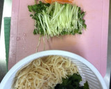 切り干し大根とにんじんの和風和え作り方2写真