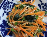切り干し大根とにんじんの和風和え作り方4写真