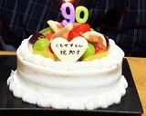 季節のフルーツたっぷりのB.Dayケーキ作り方7写真