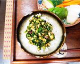 山形県☆郷土料理『ダシ』♪モロヘイヤ入り作り方4写真