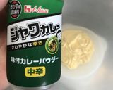 揚げ焼きで！鶏肉とゴーヤのカレーマヨ和え作り方6写真