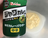 揚げ焼きで！鶏肉とゴーヤのカレーマヨ和え作り方6写真