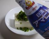 【アマニ油レシピ】オメガ3で最強の冷奴♪作り方1写真