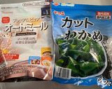 即席味噌汁とオートミールで簡単おじや作り方3写真