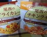 尾西の非常食　活用チャーハン作り方1写真