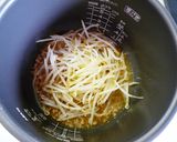 豚挽き肉ともやしの炊き込みチョットピリ辛作り方6写真