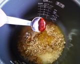 豚挽き肉ともやしの炊き込みチョットピリ辛作り方5写真